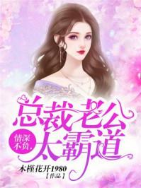 属龙人养龙骨好吗