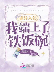 周公解梦父亲出门