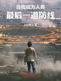 兔在鸡年的运程