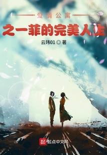 生肖虎农历8月运程