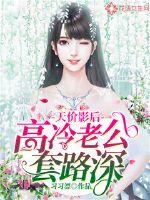 4月24号星座和属相