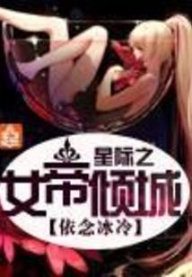 山东哪里看风水的多