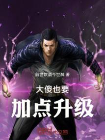 垟字五行属性是什么