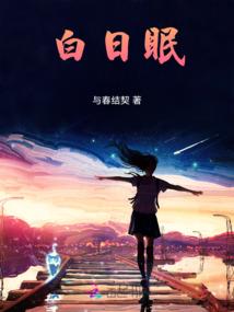 洛丽塔连衣裙起名