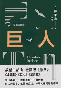阴历子时生日怎么算