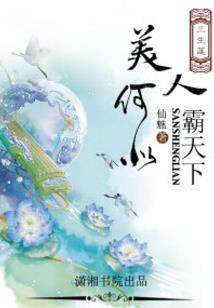 孕妇梦见找自己家猫
