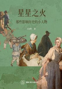 青岛农业大学几月份入团