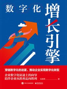 哪个属相大富大贵