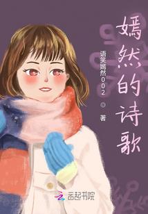 八月份涪陵新楼盘