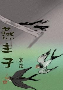 什么叫隐藏财运呢