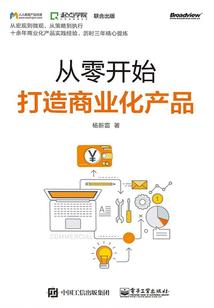 子淳的含义