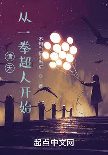 处女2021财运