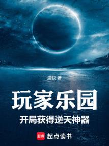 牛年属虎的太岁