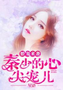 妈妈属龙孩子属兔可以吗