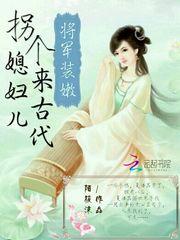 双子1.25运势