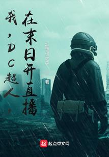 属猪人今年身体运势