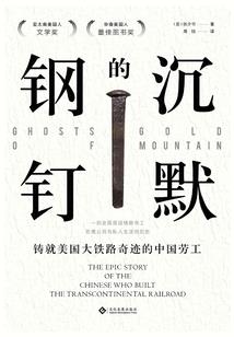 春季星座恋爱运势