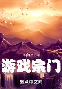 属蛇戴蛇转运珠可以吗
