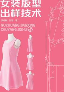 命理运程发展规律图片