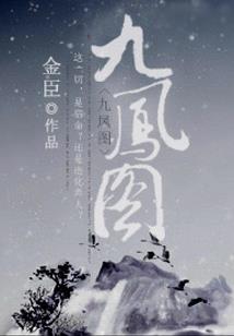 祥玉的含义