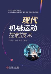 属马的属龙的住几层楼
