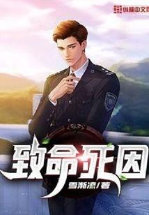 属马与属虎合作如何