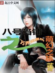 命理学五行缺金怎么办