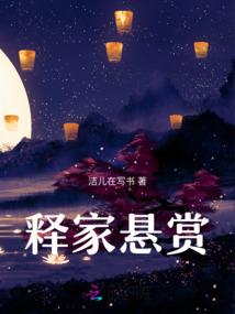 属相姻缘走势