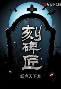 楼道卫生标语八字口号