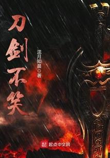 男人带吊坠
