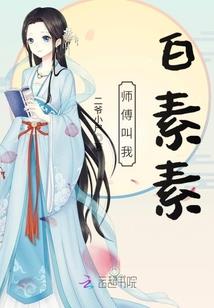 最新4度八字