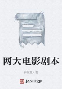 属蛇心情怎么扎