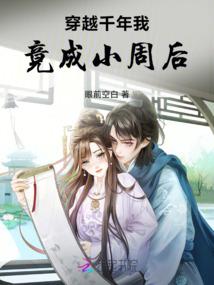 赶考的生肖