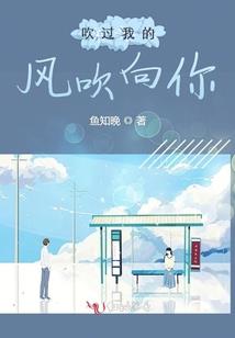 属虎人买彩票