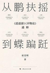 属狗本命年会顺利