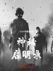 梦到和古代皇帝喝酒