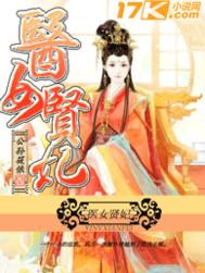 属猪白虎临门