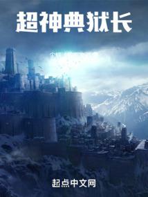 运势馆fate