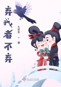 命运一样爱着你韩剧