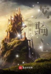 女人有八字眉的命运如何