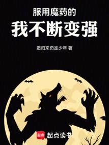 孕妇梦见蚯蚓好吗
