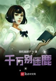 属龙属龙的生的宝宝