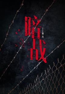 男人3大喜事