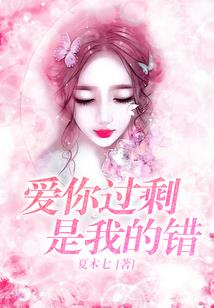 直发八字刘海超级好看男