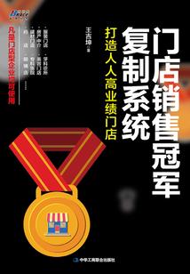 王琦凯名字含义