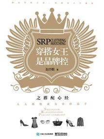 做眼线提升运气