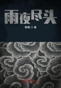 小孩外八字怎么矫正
