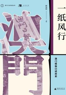 手术黄历大全