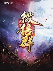 阴历2月属鸡的命