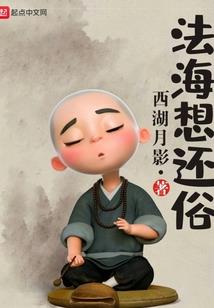 4月份菠菜可以吃吗吗